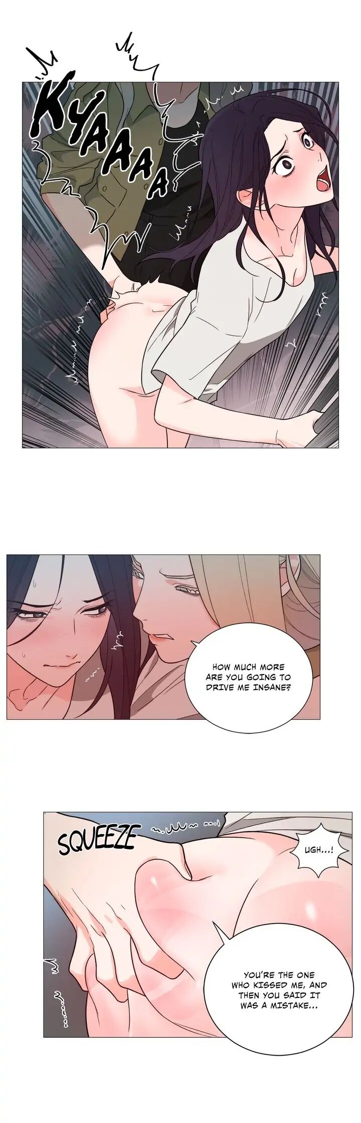 Page 8 of Chapter 133