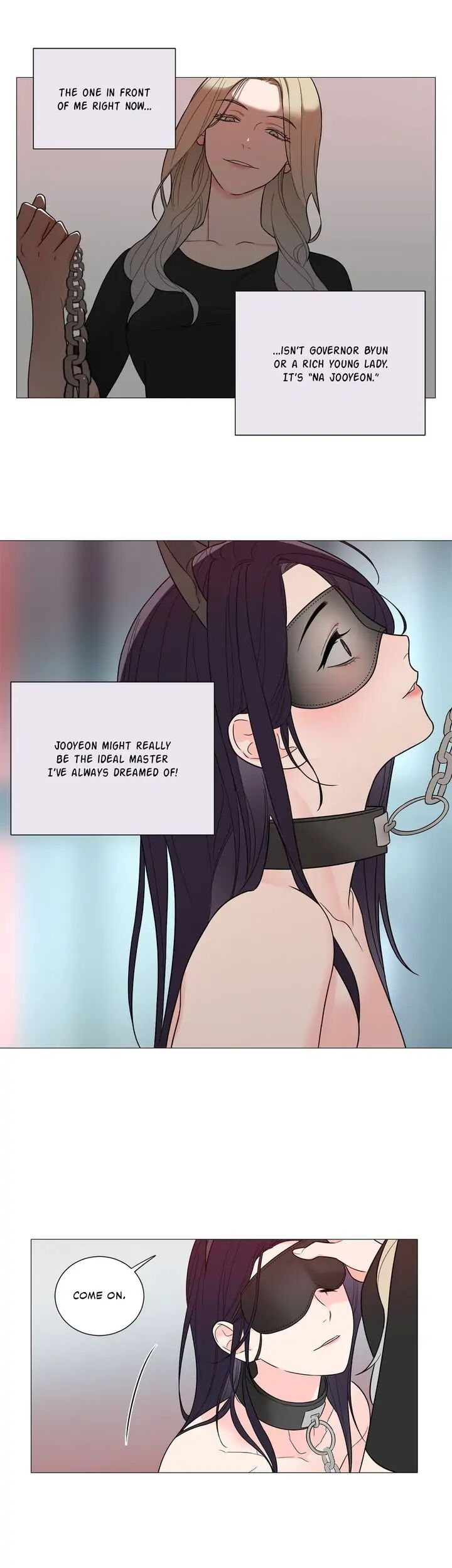 Page 17 of Chapter 133