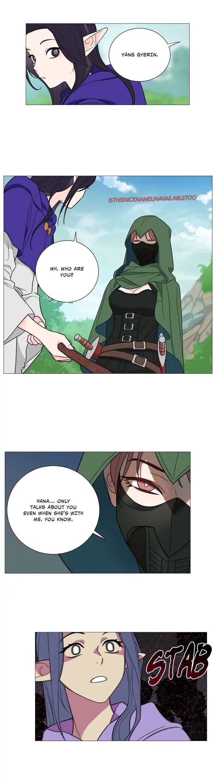 Page 4 of Chapter 134