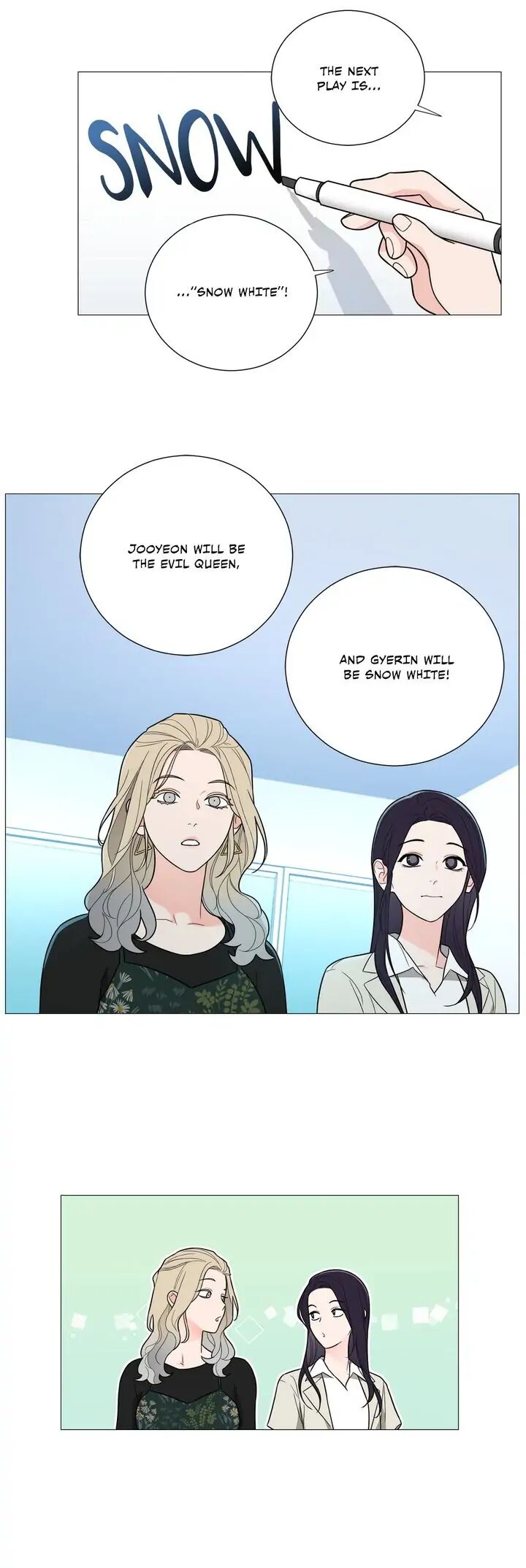 Page 19 of Chapter 134