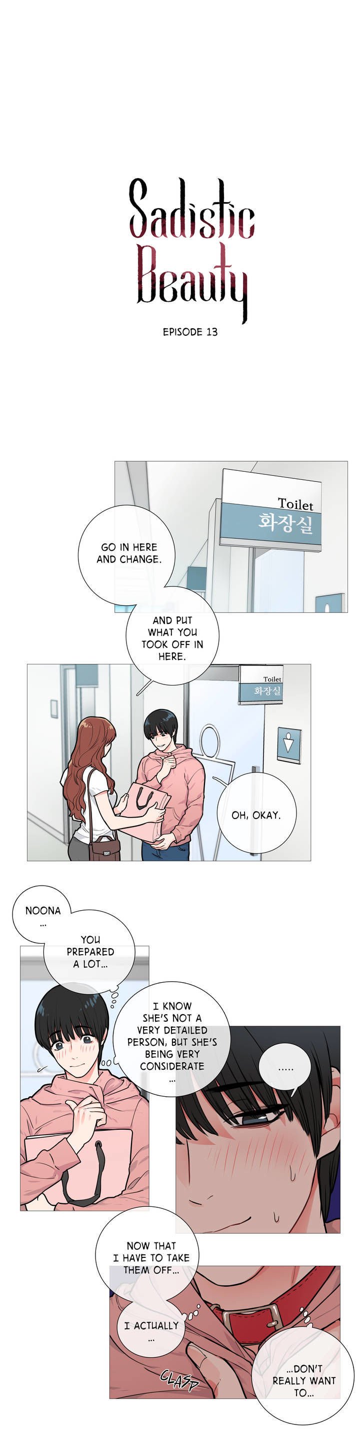 Page 4 of Chapter 14