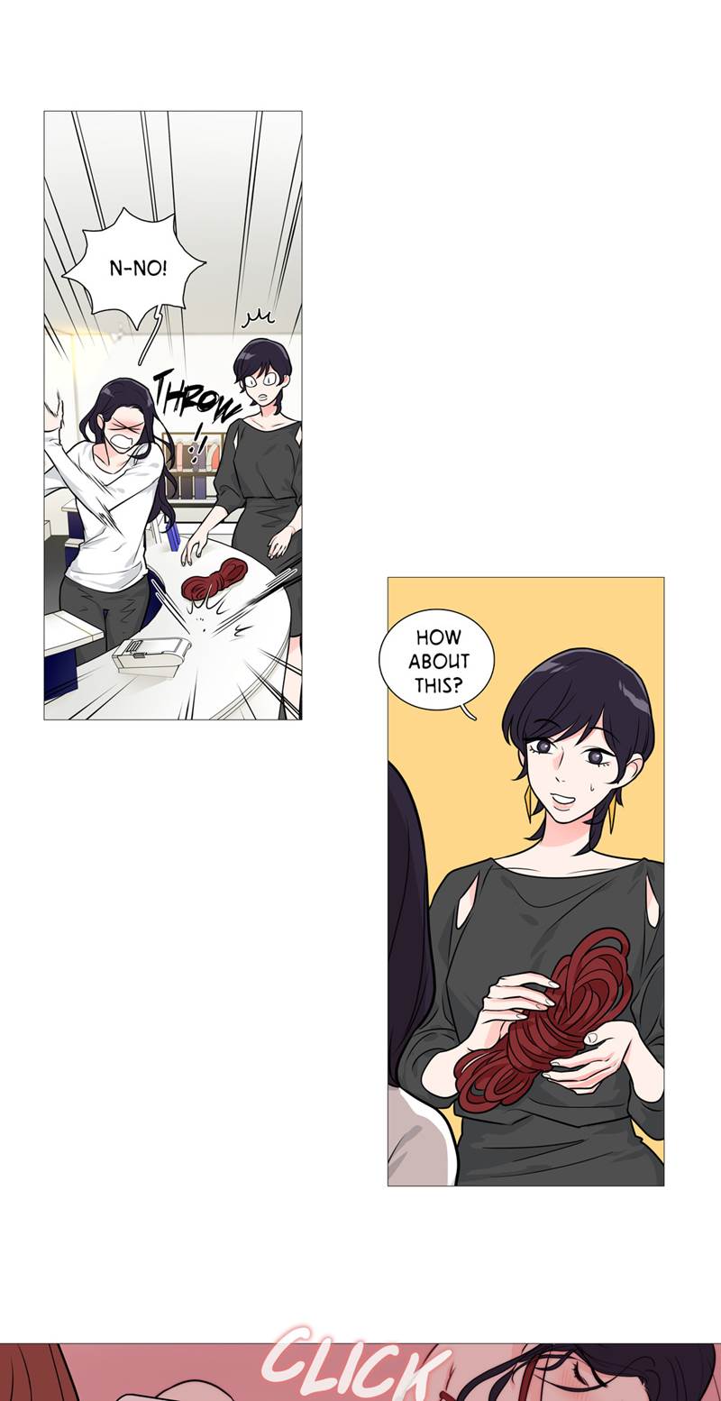 Page 17 of Chapter 25