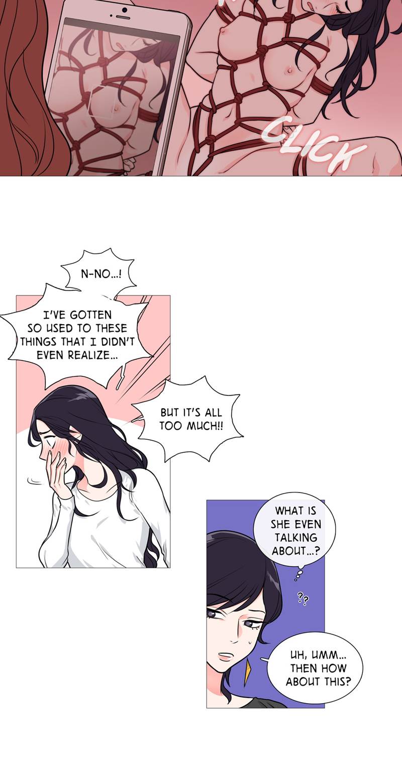 Page 18 of Chapter 25