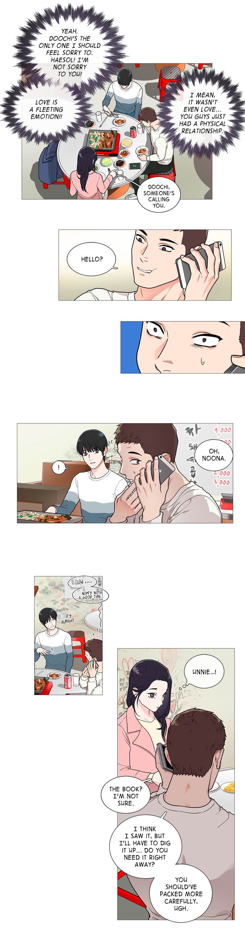 Page 3 of Chapter 32