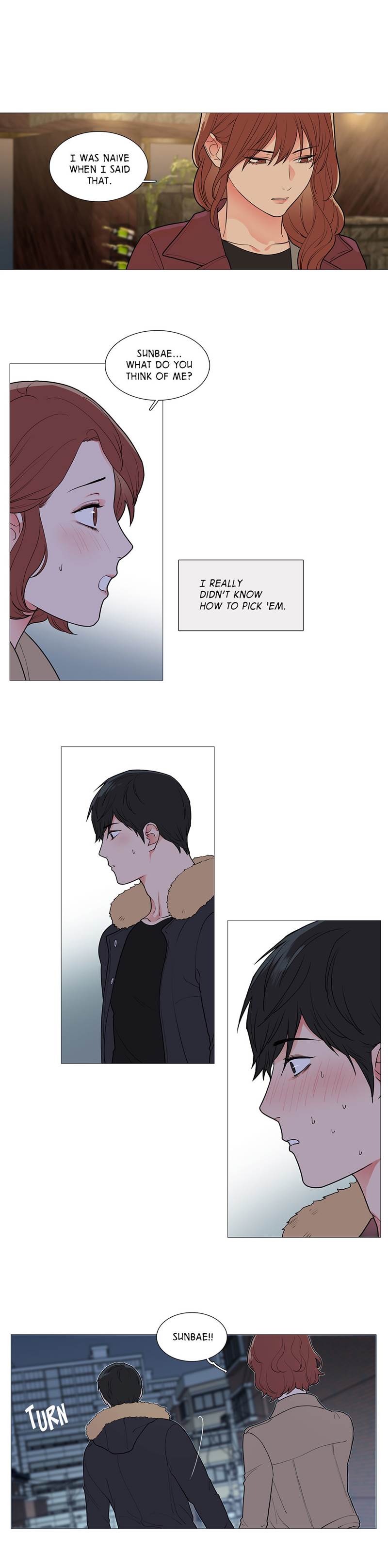 Page 9 of Chapter 43