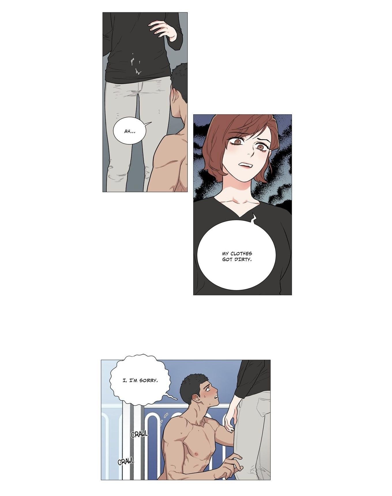 Page 7 of Chapter 80