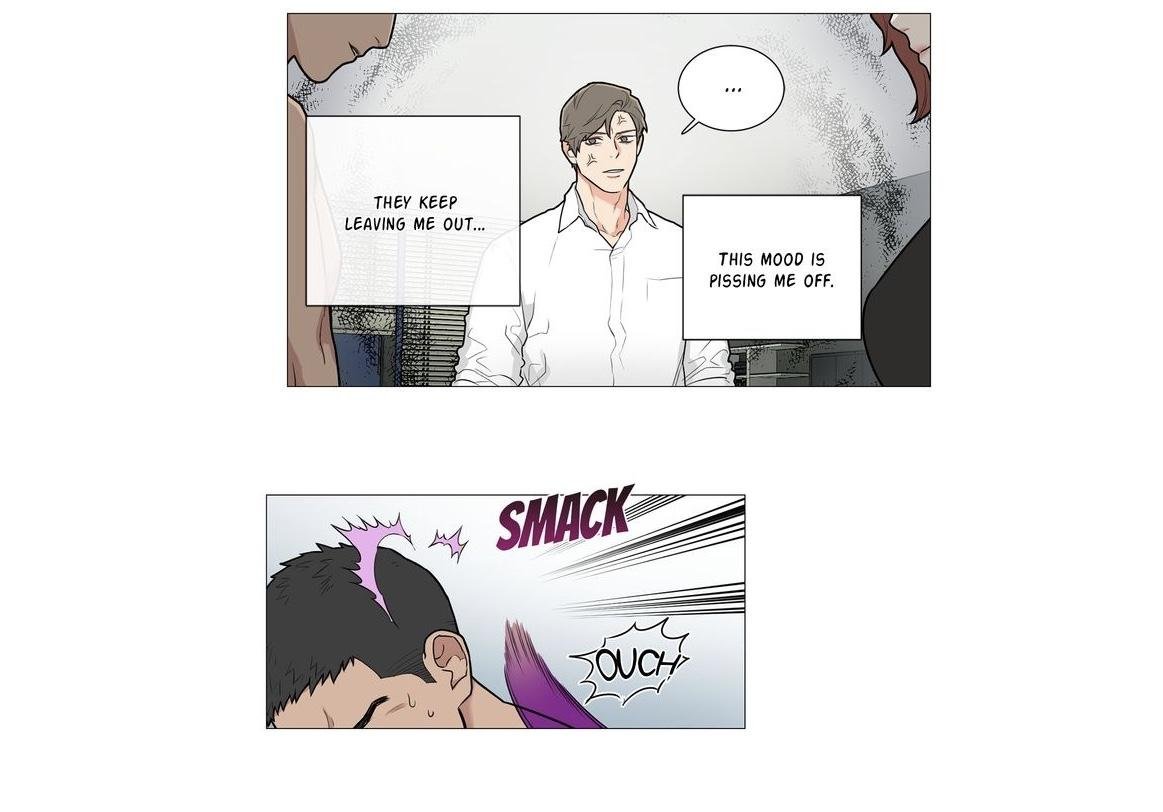 Page 14 of Chapter 80