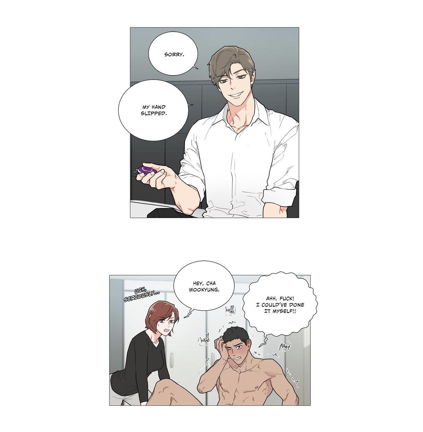 Page 6 of Chapter 81