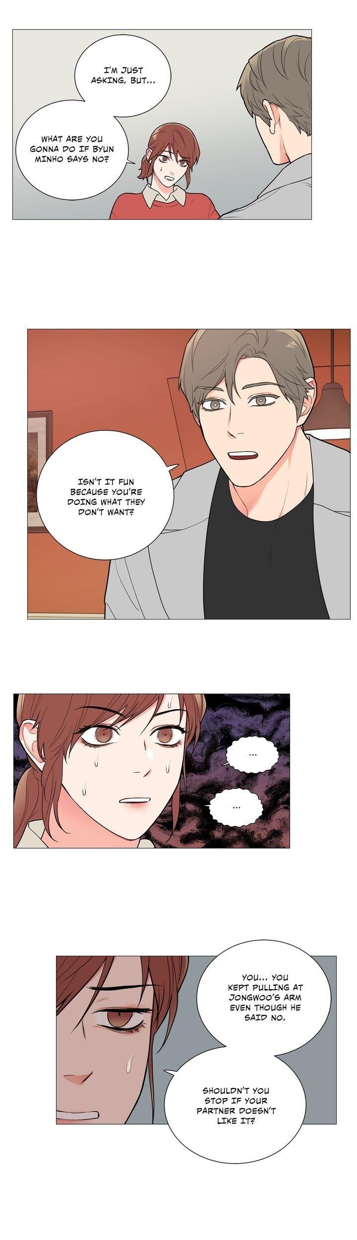 Page 17 of Chapter 85