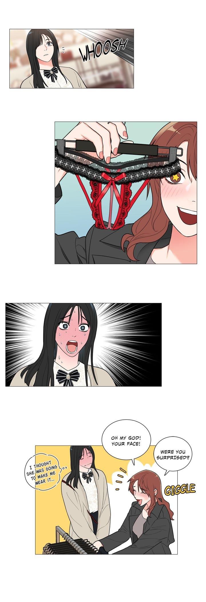 Page 12 of Chapter 88