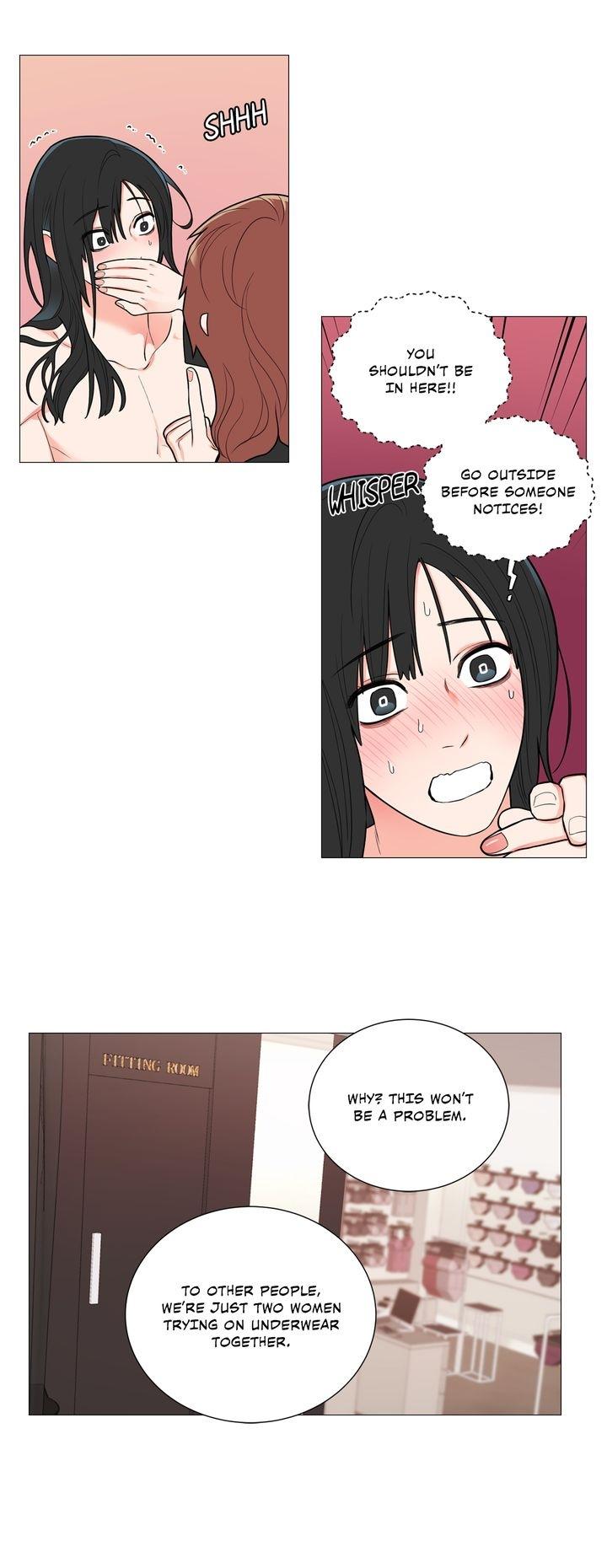 Page 17 of Chapter 88