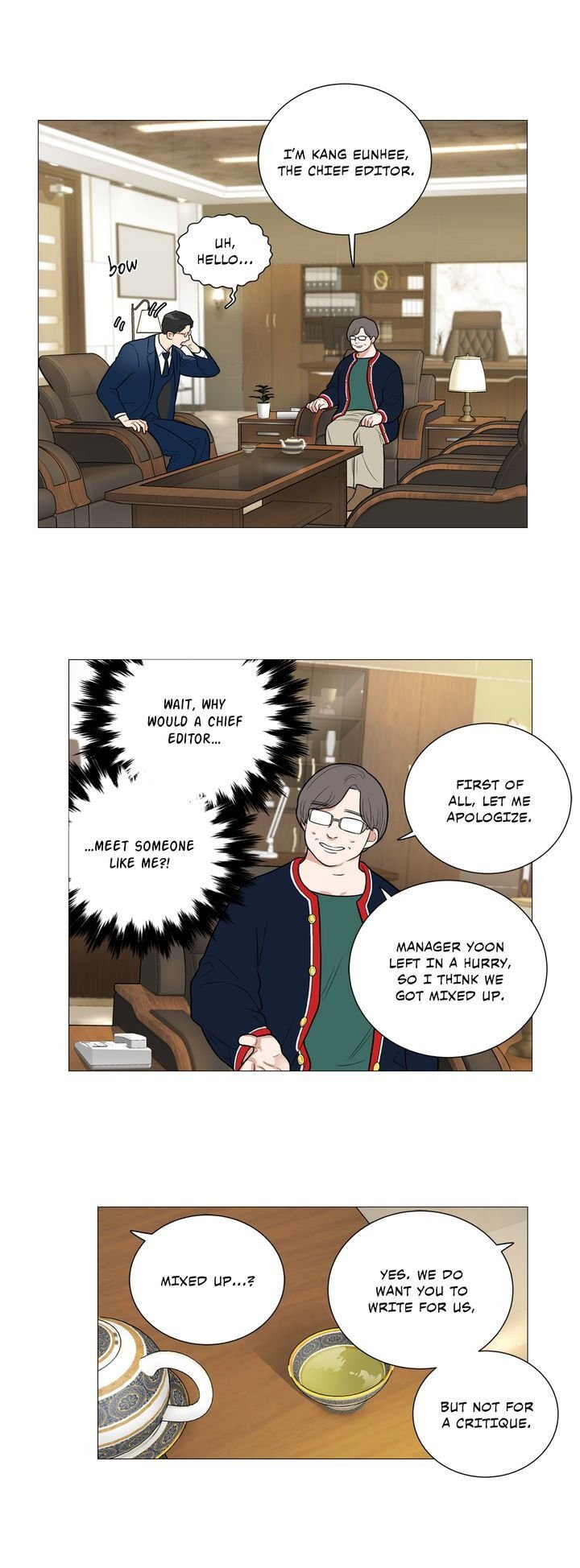 Page 17 of Chapter 93