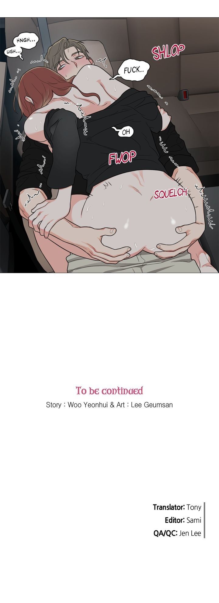 Page 17 of Chapter 95