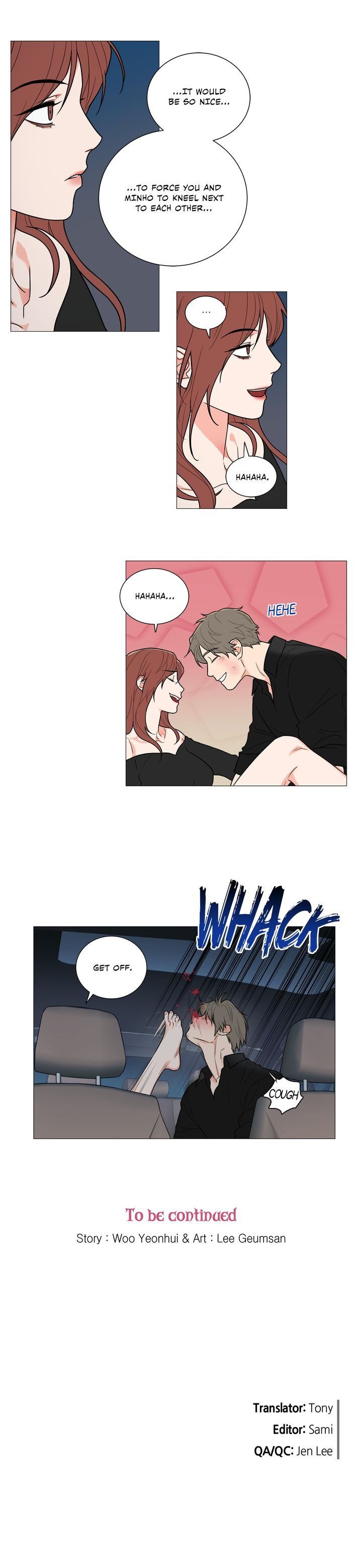 Page 17 of Chapter 96