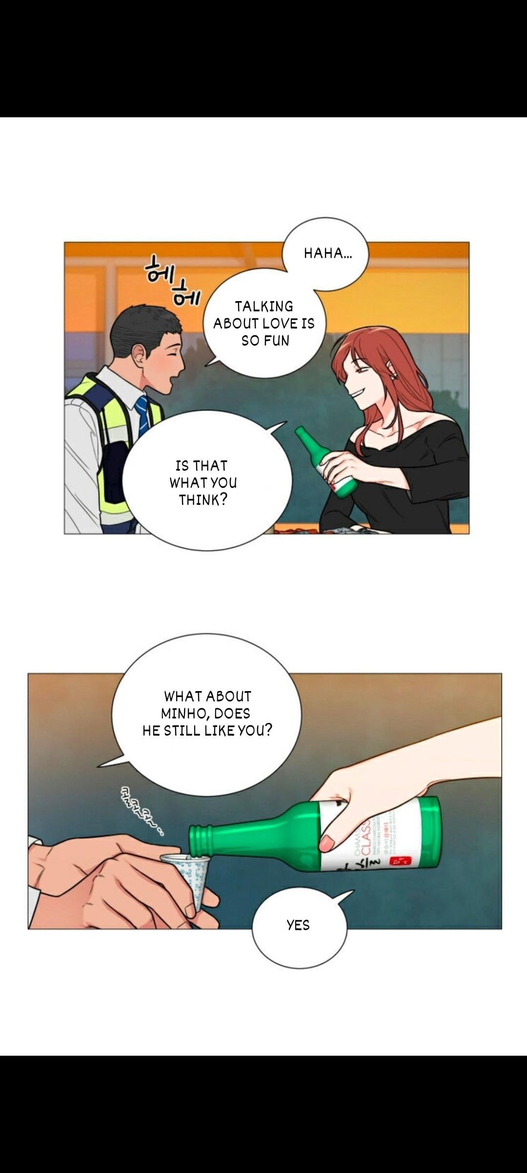 Page 12 of Chapter 98