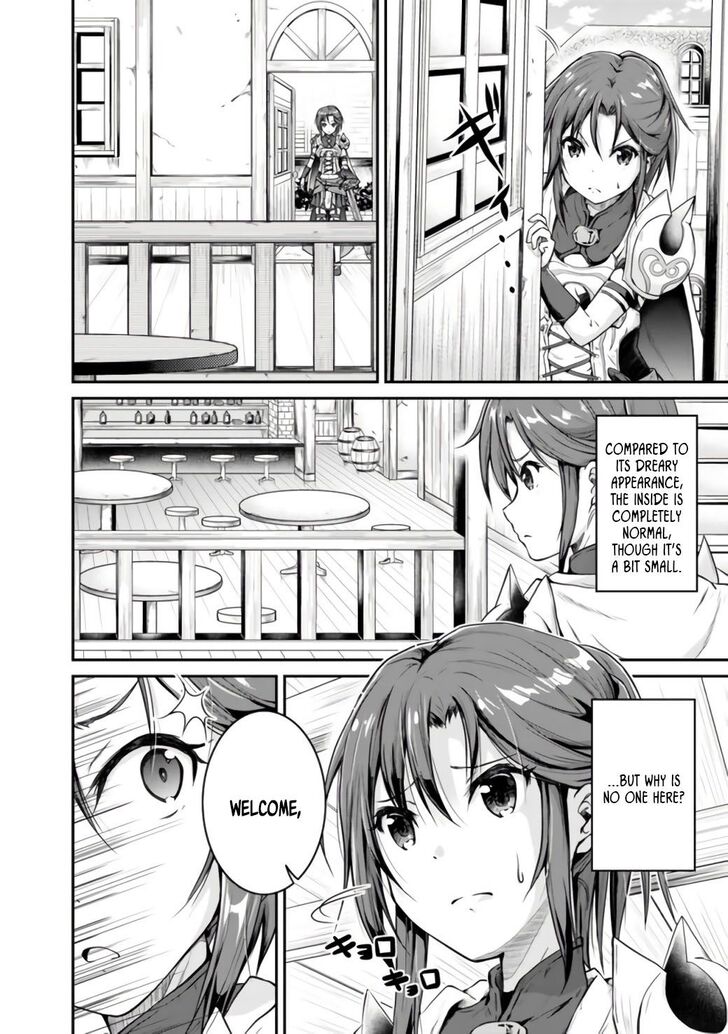 Page 3 of Chapter 1