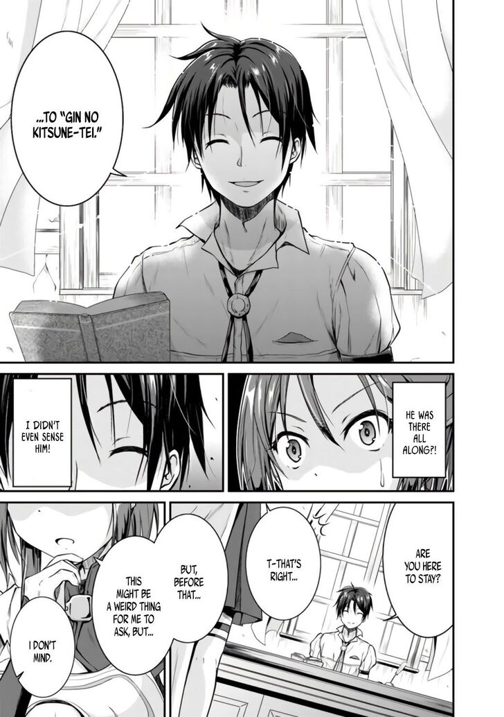Page 4 of Chapter 1