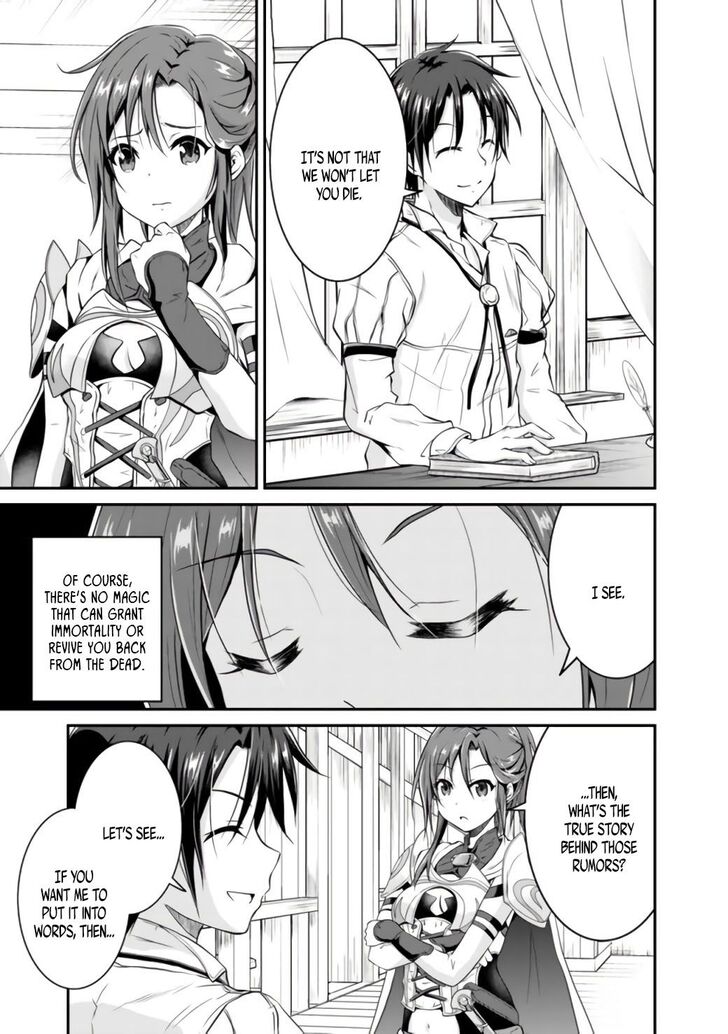 Page 6 of Chapter 1