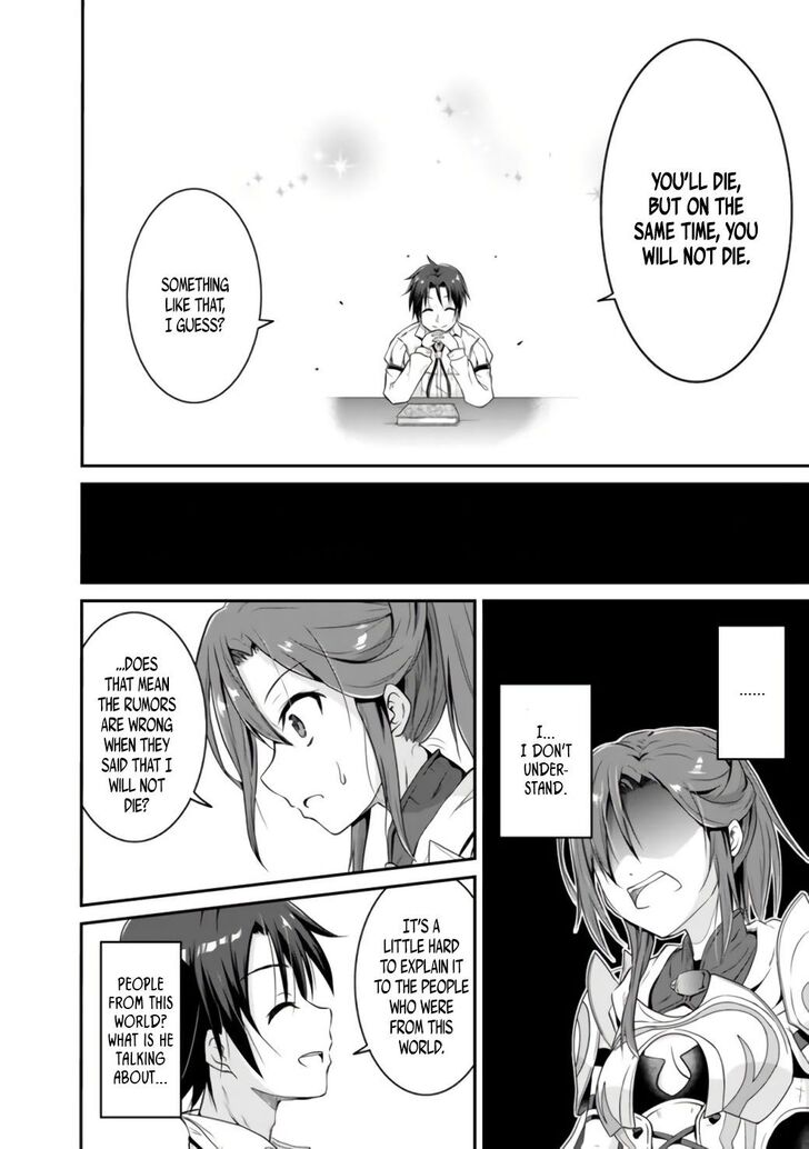 Page 7 of Chapter 1