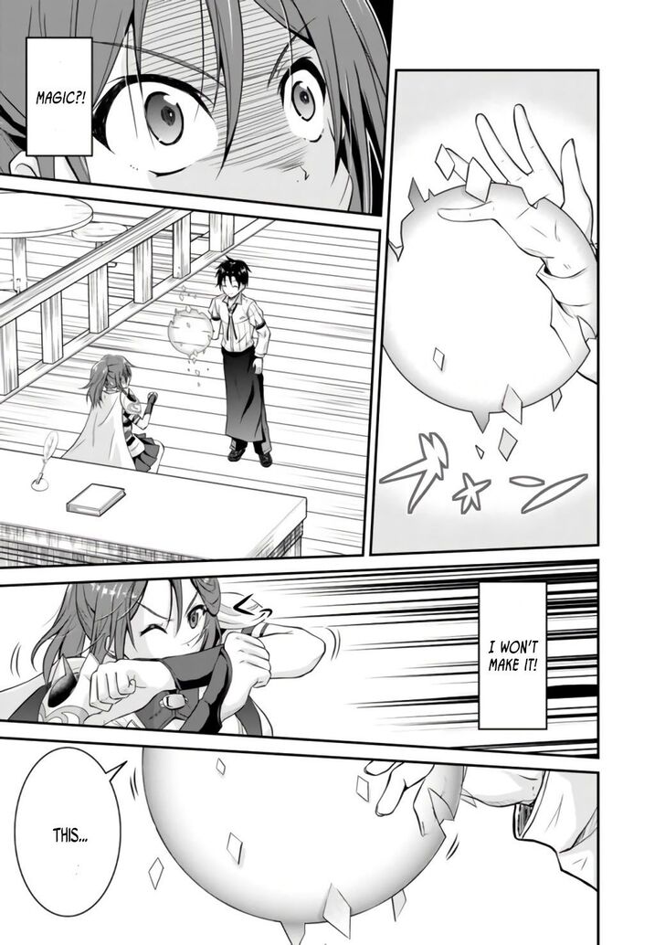 Page 12 of Chapter 1