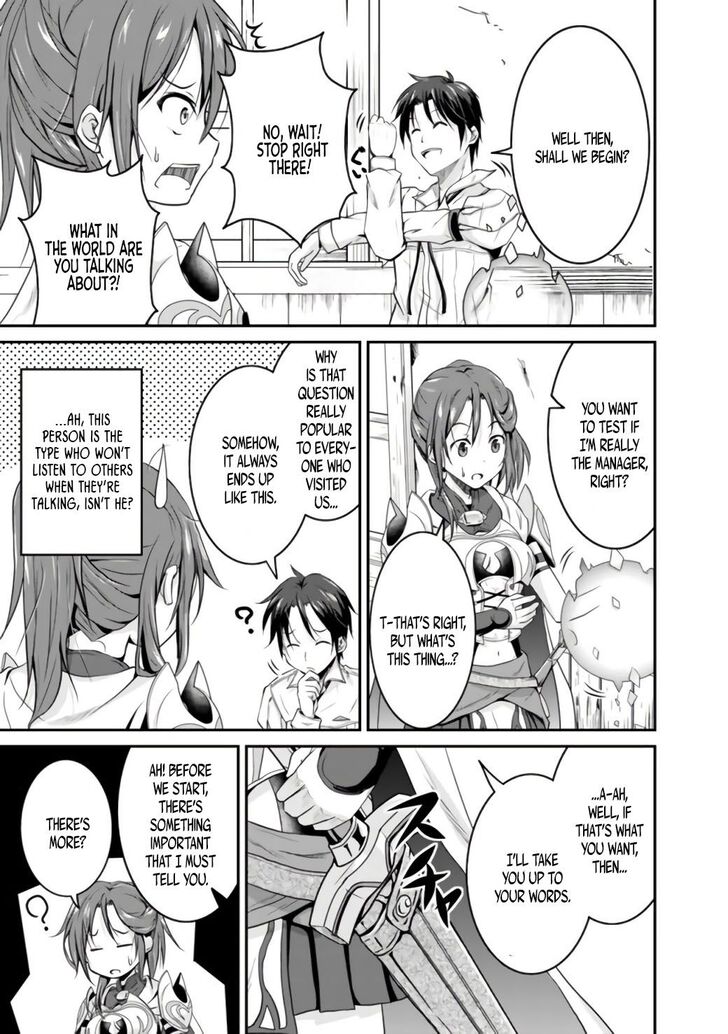 Page 14 of Chapter 1