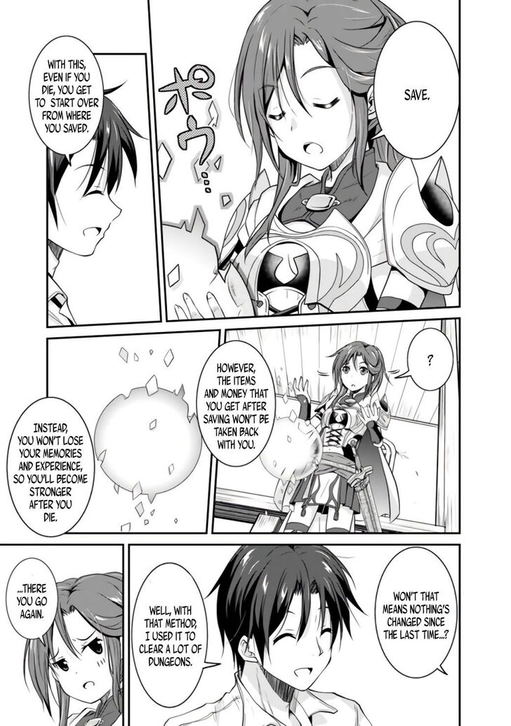 Page 16 of Chapter 1