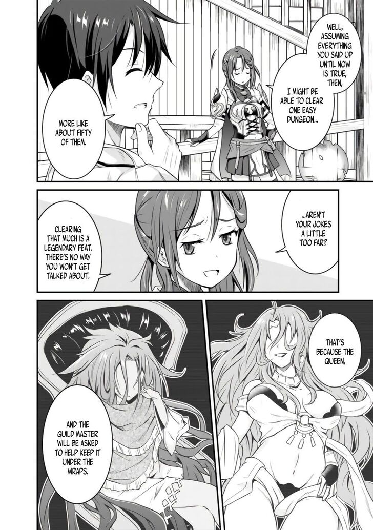 Page 17 of Chapter 1