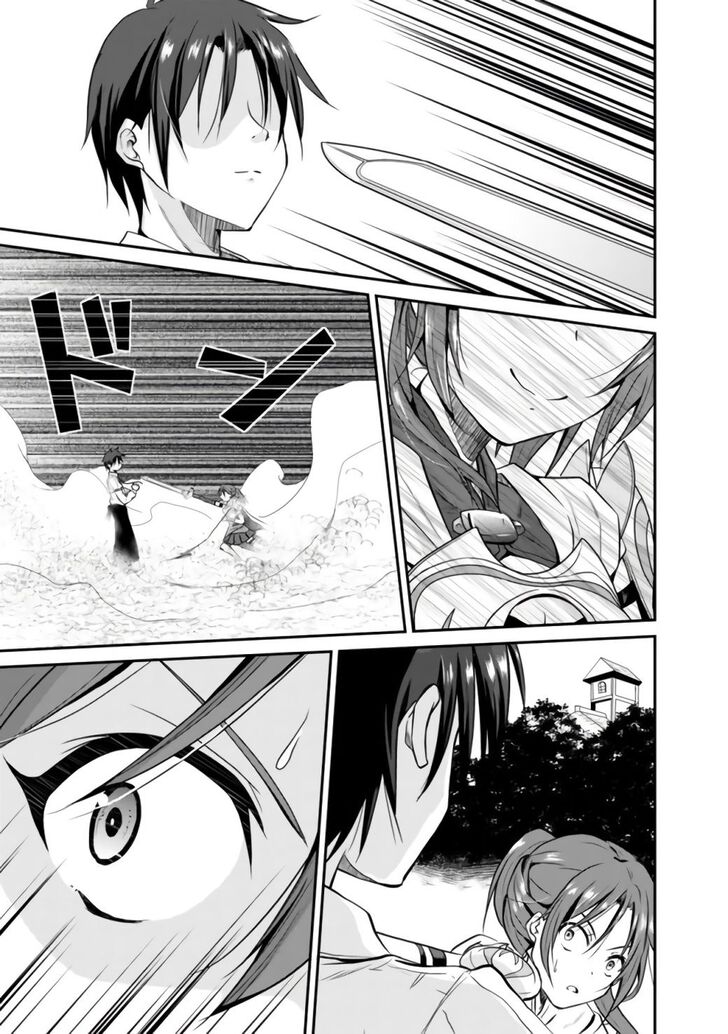 Page 26 of Chapter 1