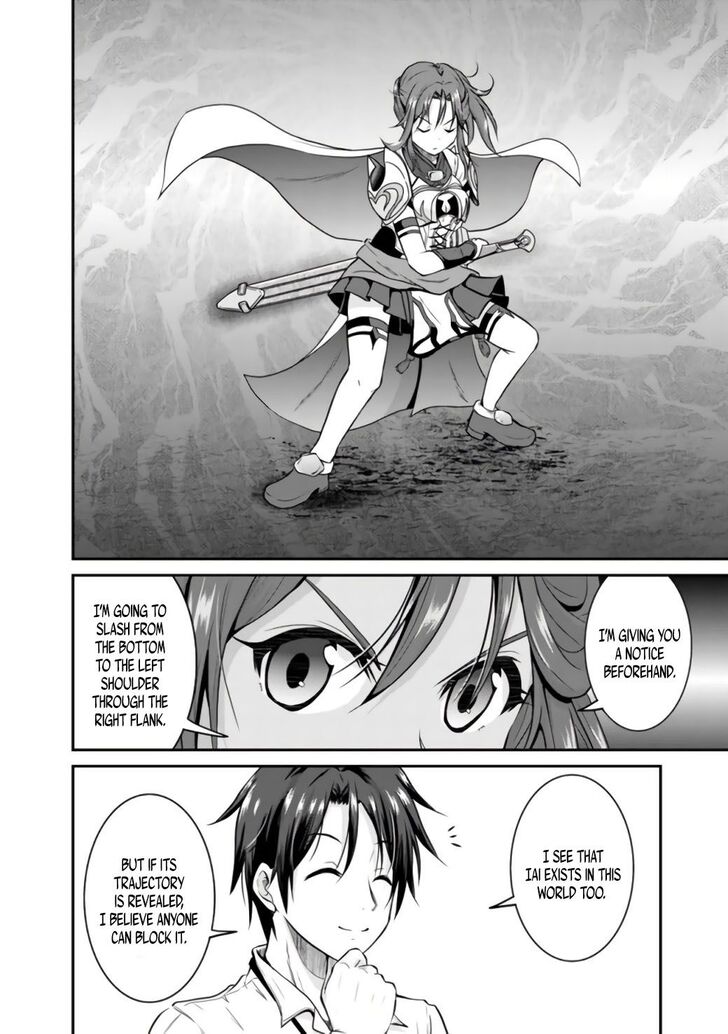 Page 29 of Chapter 1