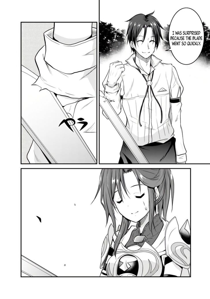 Page 33 of Chapter 1
