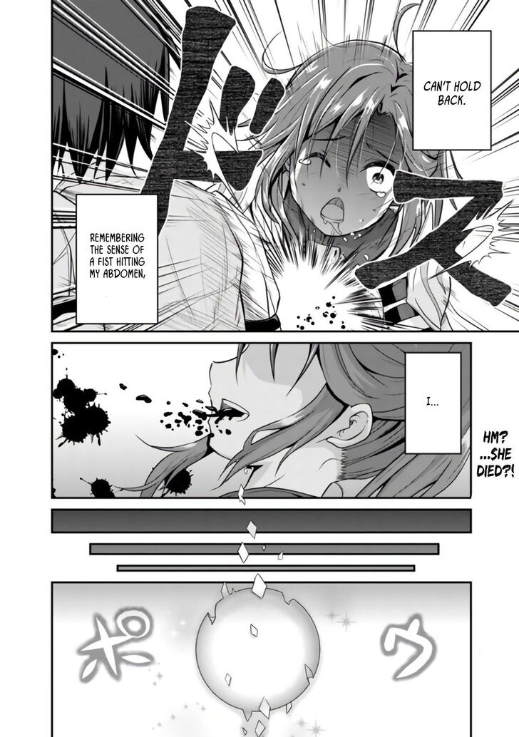 Page 35 of Chapter 1