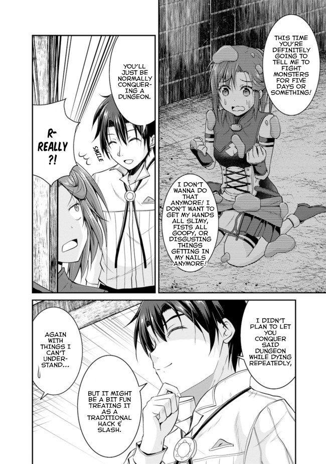 Page 12 of Chapter 10