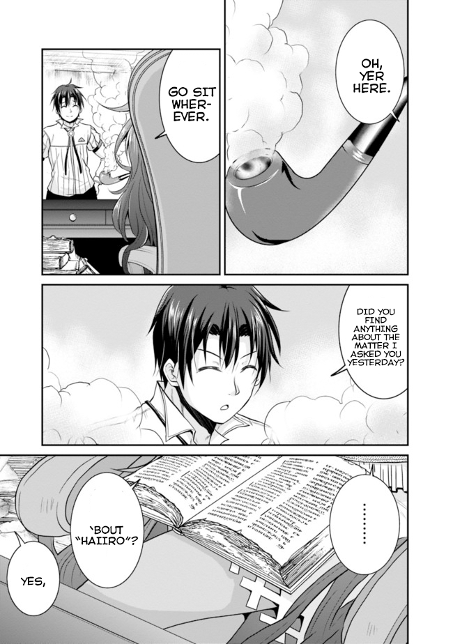 Page 21 of Chapter 10
