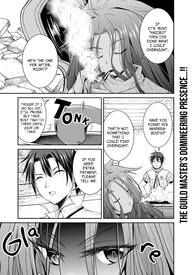 Page 1 of Chapter 11