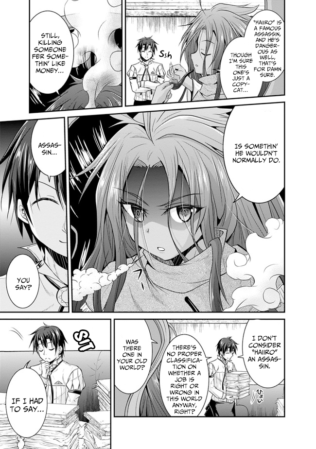 Page 3 of Chapter 11