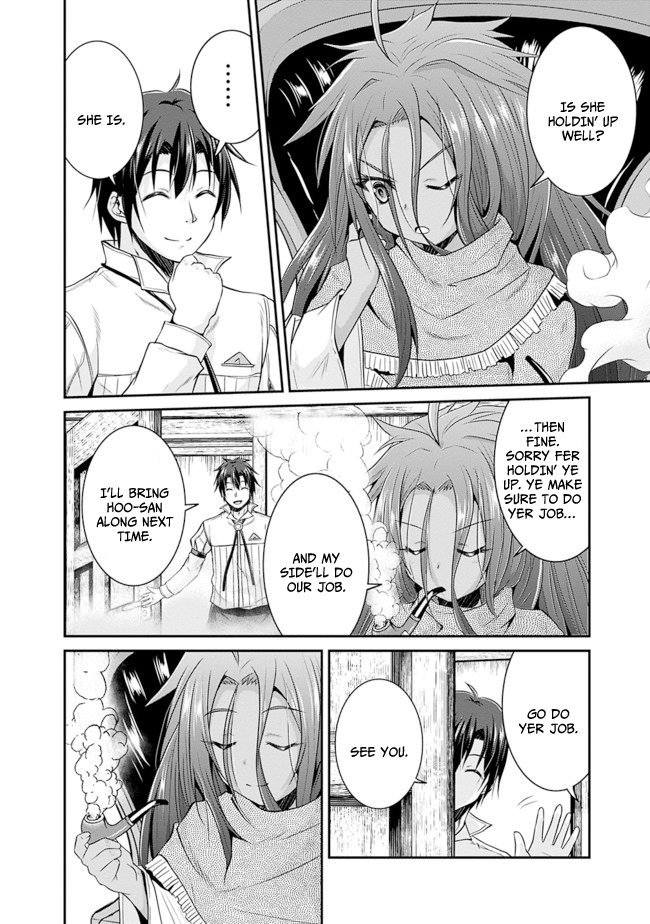 Page 8 of Chapter 11