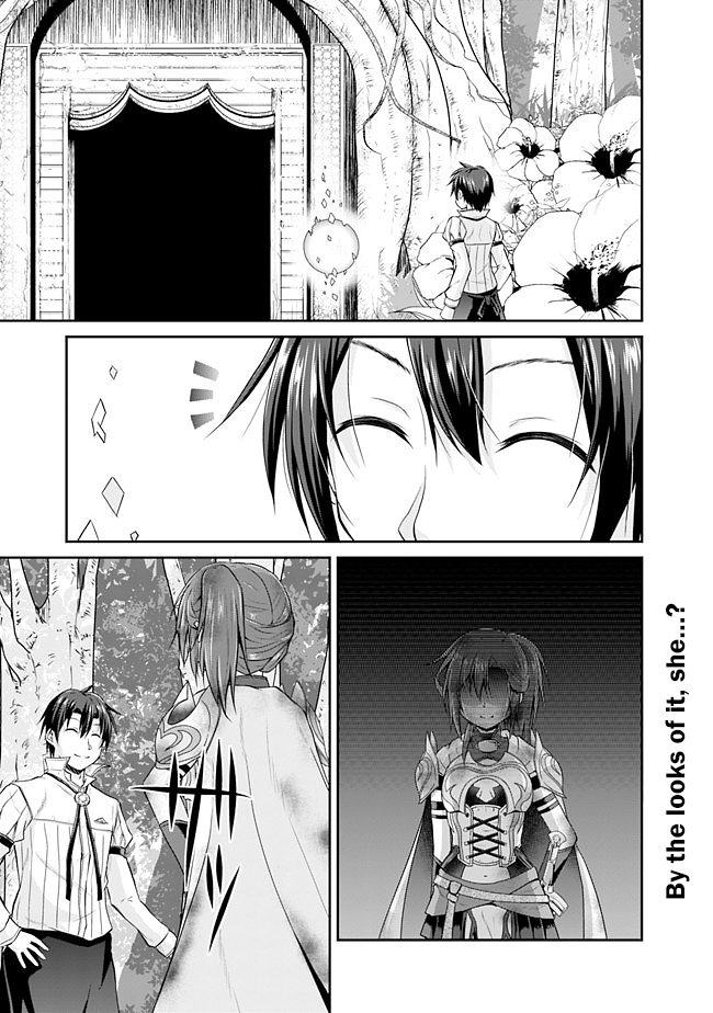 Page 1 of Chapter 12