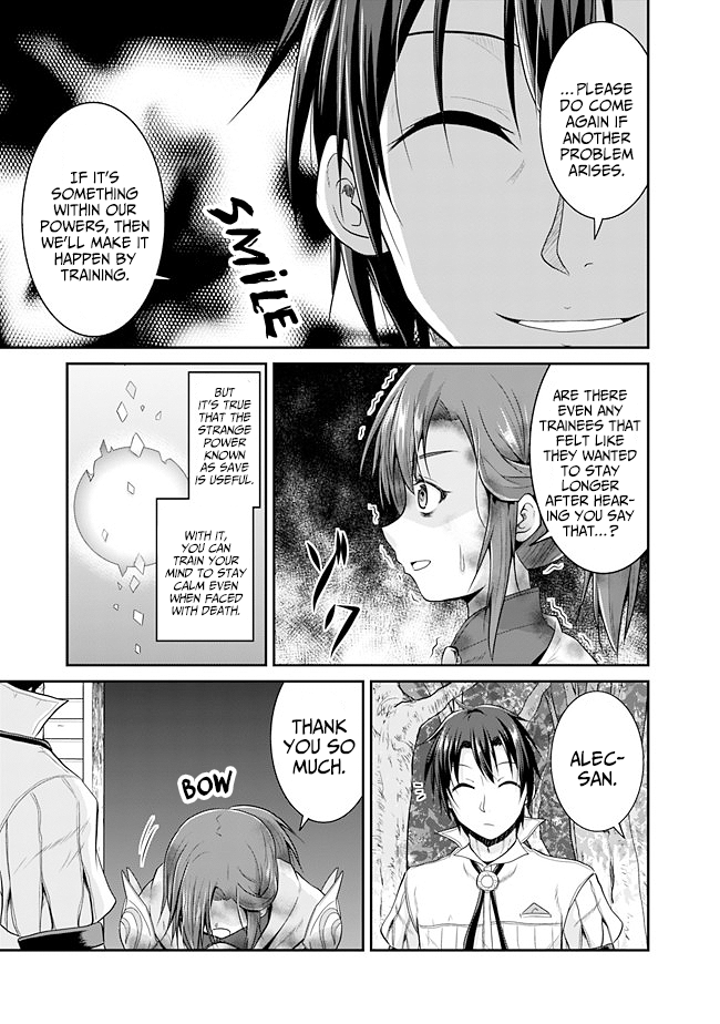 Page 7 of Chapter 12