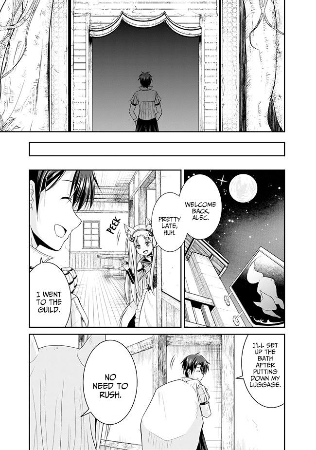 Page 12 of Chapter 12