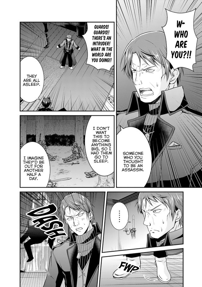 Page 15 of Chapter 13