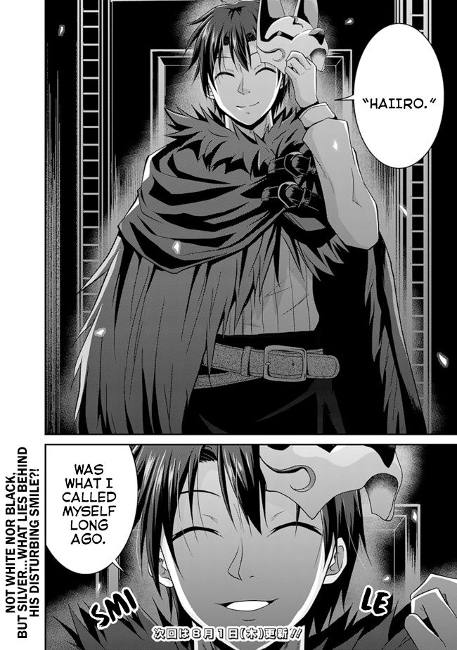 Page 17 of Chapter 13