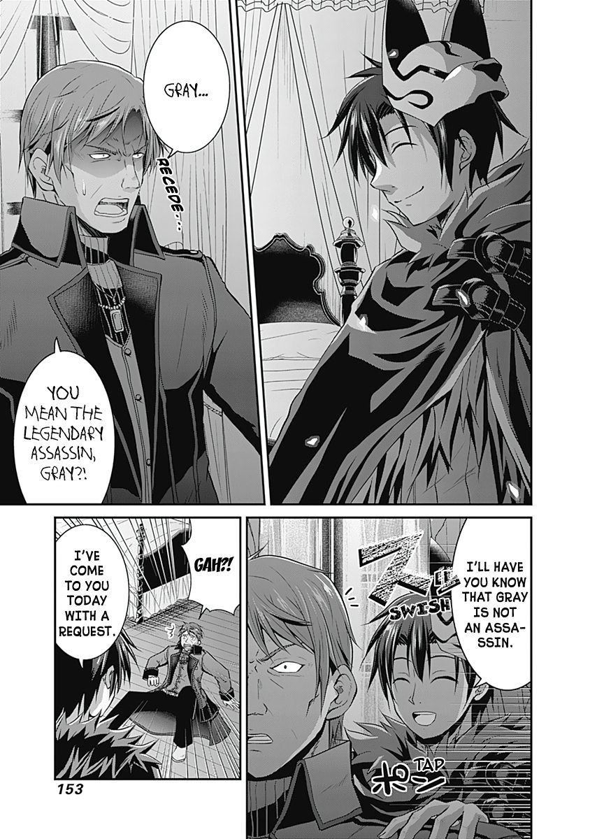 Page 2 of Chapter 14