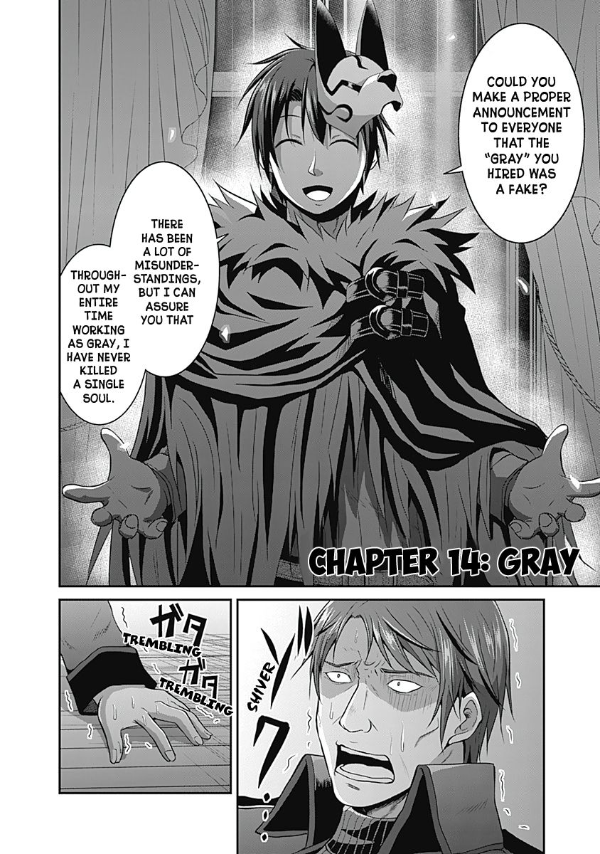 Page 3 of Chapter 14