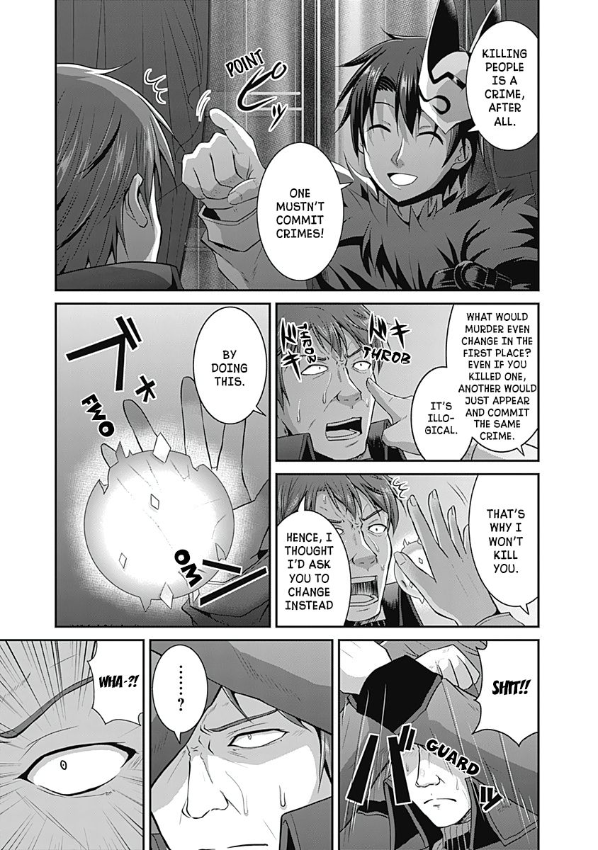 Page 4 of Chapter 14