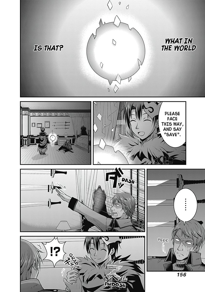 Page 5 of Chapter 14