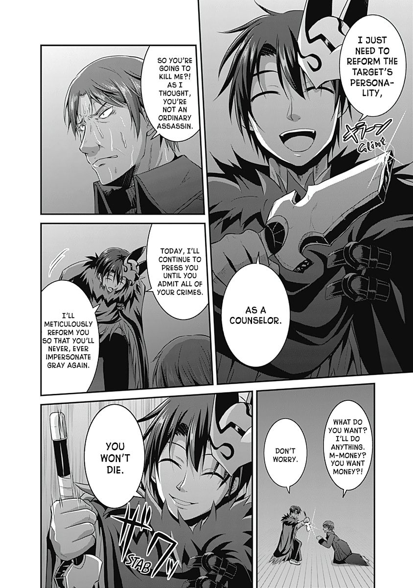 Page 9 of Chapter 14