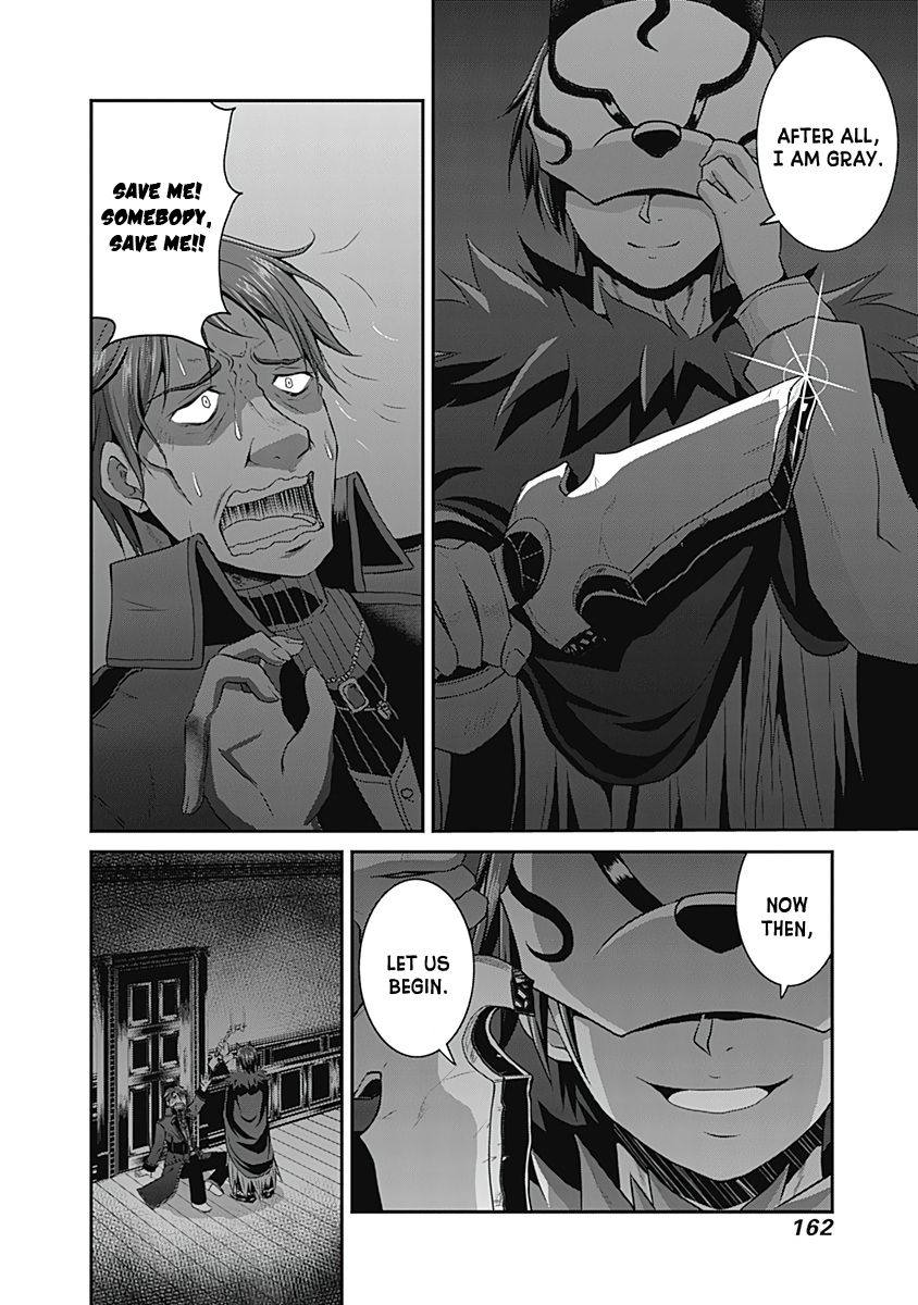 Page 11 of Chapter 14