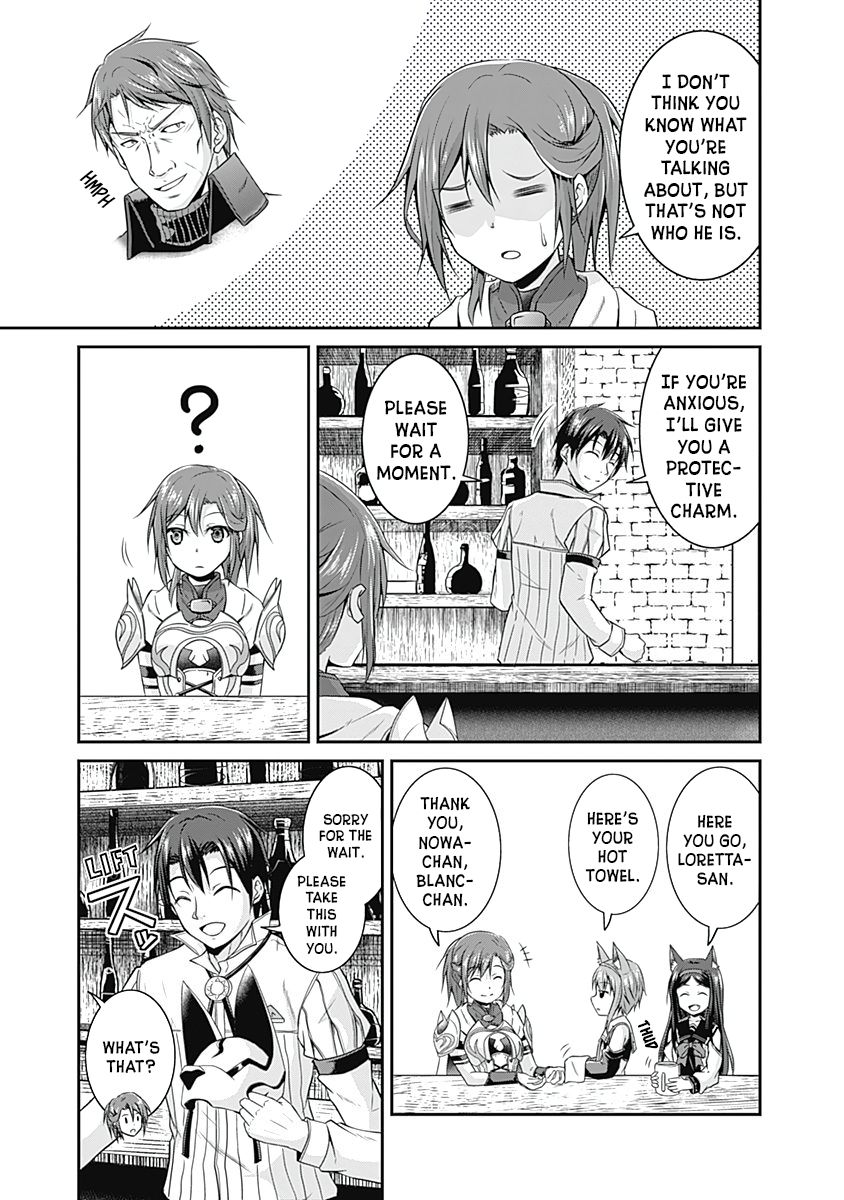 Page 14 of Chapter 14