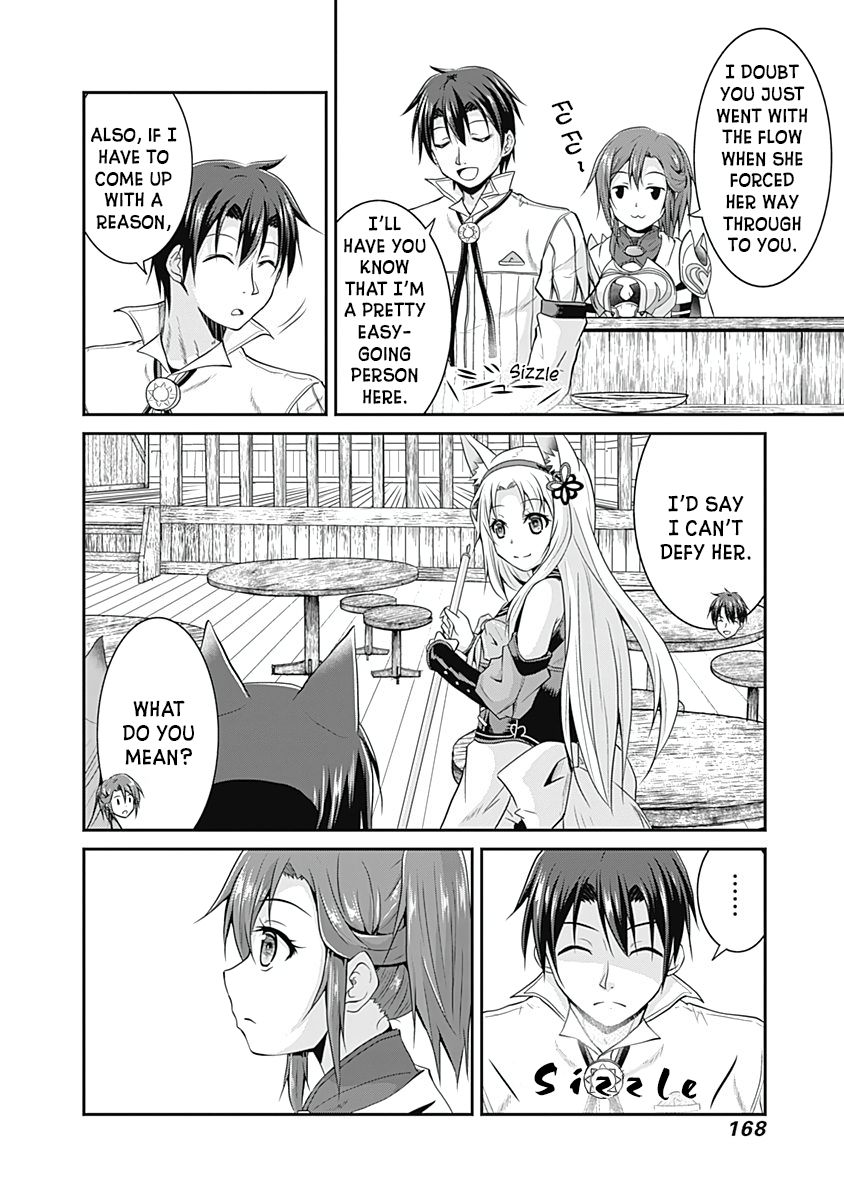Page 17 of Chapter 14
