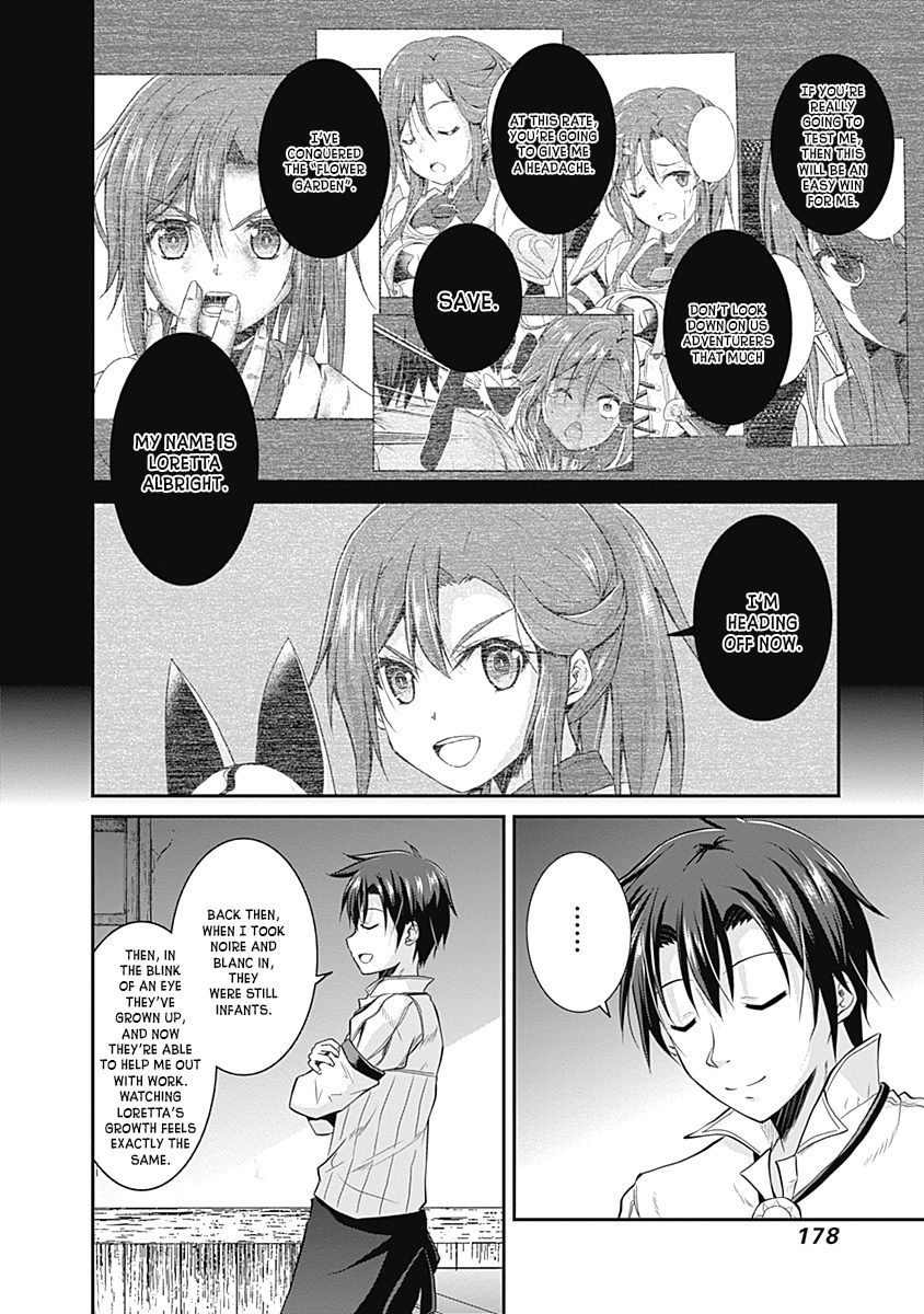 Page 5 of Chapter 15